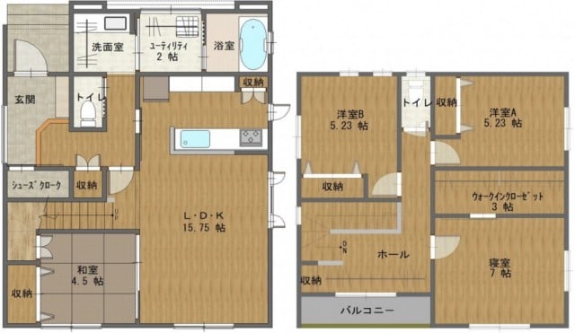 【会津若松市本町】北欧テイスト