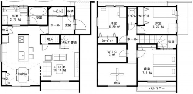 郡山市富久山町ナチュラルスタイル