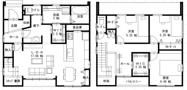 郡山市富久山町ノルディックスタイルスタイル