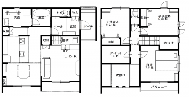 【白河市中野山】コンセプトハウス